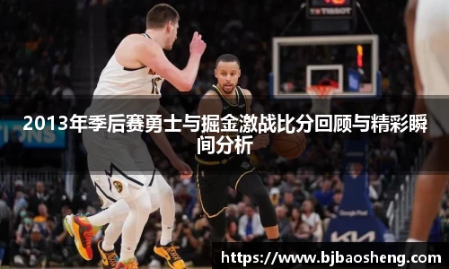 球盟会平台